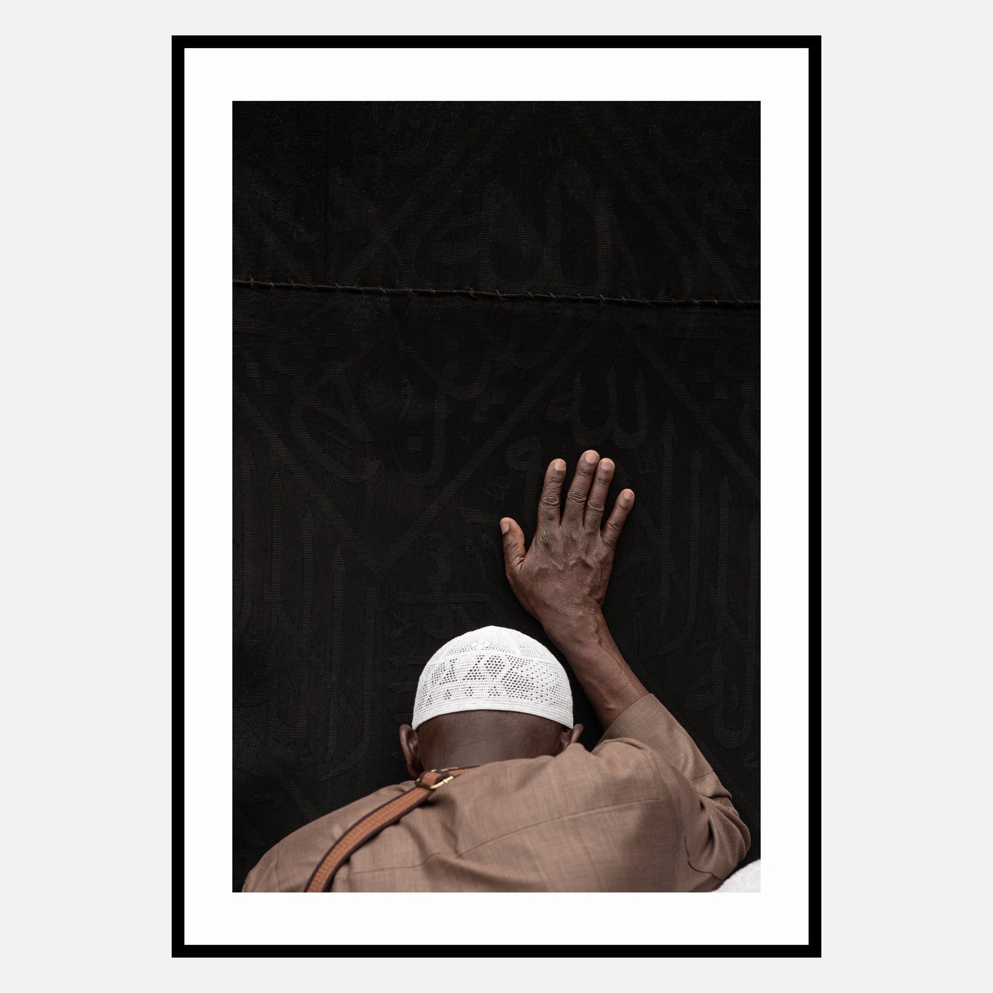 Connected | متصل