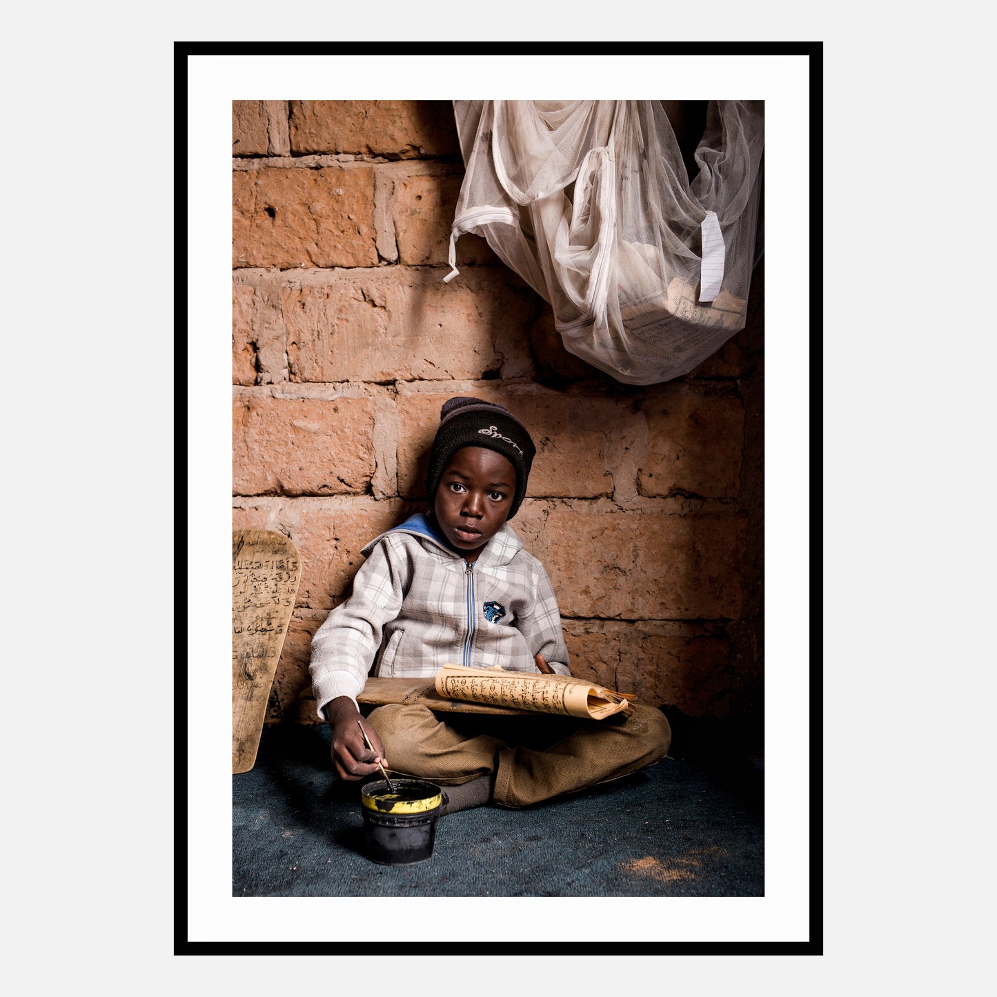 Memorizing Quran | محظرة قرآنية